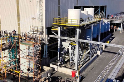 a chrome processing plant pic